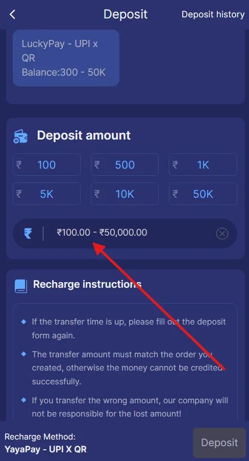 enter deposit amount